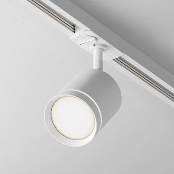 Maytoni Orlo lámpafej egyfázisú sínrendszerhez fém, fehér, LED, 4000K, 5W, 200lm - TR085-1-5W4K-W