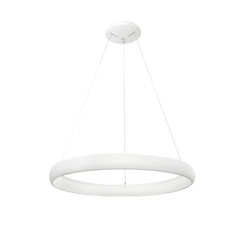 NovaLuce ALBI függeszték fém, műanyag, fehér, LED, 50W, 3000K, 2500Lm - 8105601-D