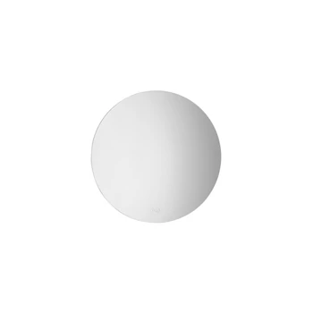 NovaLuce ALDA tükör fém, üveg, ezüst, LED, 33W, 780lm, 4000K, IP44 - NL-9006012