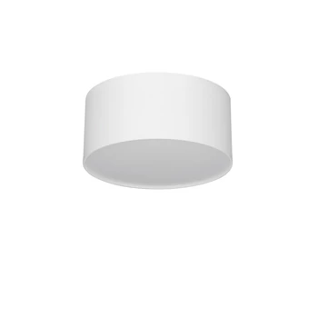 NovaLuce LULDO mennyezet lámpa fém, fehér, LED, 3000K, 16W, 1060lm - 9030727