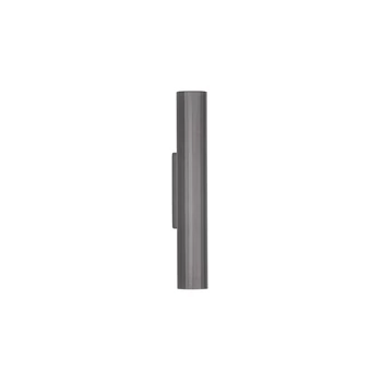 NovaLuce RIVETA fali lámpa fém, nikkel, LED, 6W, 3000K, 444 Lm - NL-9060308
