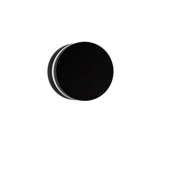 NovaLuce AIRY kültéri fali lámpa fém, fekete, LED, 8W, 369lm, 3000K, IP54 - NL-9136443