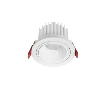 NovaLuce VULCAN beépíthető szpotlámpa fém, fehér, LED, 20W, 2700K, 1286 Lm - NL-9844032