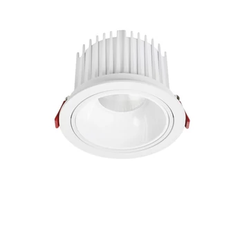 NovaLuce VULCAN beépíthető szpotlámpa fém, fehér, LED, 40W, 3000K, 3433 Lm - NL-9844036