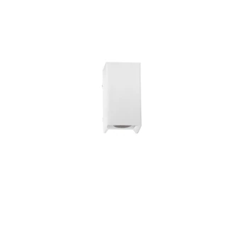 NovaLuce ELIO kültéri fali lámpa fém, üveg, fehér, LED, 6W, 429lm, 3000K, IP65 - NL-9971471