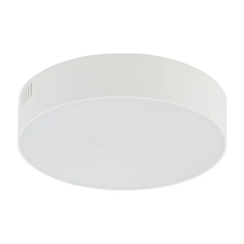 Nowodvorski LID ROUND mennyezet lámpa műanyag, fehér, LED, 3000K, 25W, 1900lm - TL-10403