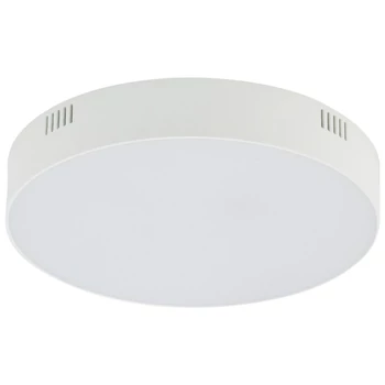 Nowodvorski LID ROUND mennyezet lámpa műanyag, fehér, LED, 3000K, 35W, 3100lm - TL-10404