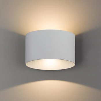 Nowodvorski ELLIPSES  kültéri fali lámpa fém, üveg, fehér, LED, 10W, 3000K, 800Lm, IP54 - 8140