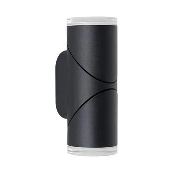 Prezent AKARA kültéri fali lámpa fém, műanyag, LED, 10W, 4000K, 980 Lm, IP65 - 28210