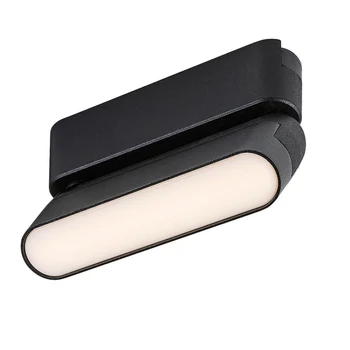 Rabalux LITRACK fényforrás mágneses sínrendszerhez fém, műanyag, fekete, fehér, LED, 6W, 300Lm - 70105