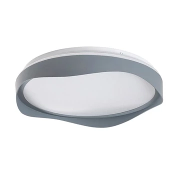 ISRAH mennyezet lámpa fém, műanyag, szürke, fehér, LED, 4000K, 40W, 1850lm - 71249