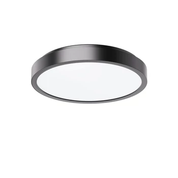Rabalux SAMIRA fürdőszobai mennyezet lámpa műanyag, fekete, fehér, LED, 4000K, 36W, 2900lm, IP44 - 71253