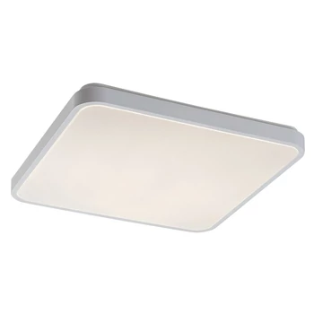 Rabalux SAMIRA fürdőszobai mennyezet lámpa műanyag, fehér, LED, 4000K, 48W, 3150lm, IP44 - 71261