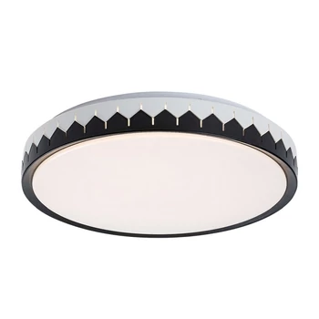 Rabalux MALIN mennyezet lámpa fém, műanyag, fekete, fehér, LED, 24W, 3000-6500K, 1500Lm - 71303