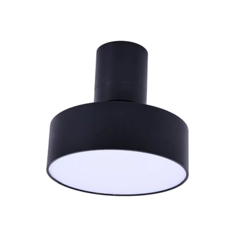 Rabalux OVIDIA mennyezet lámpa fém, műanyag, fekete, fehér, LED, 16W, 3000K, 800Lm - 71322