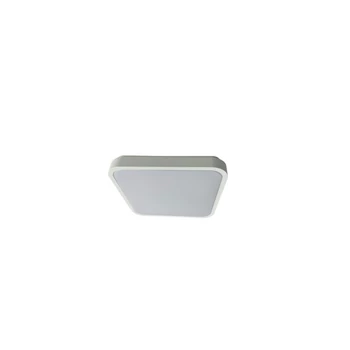 Rabalux ALENZO mennyezet lámpa  műanyag, fehér, LED, 36W, 3000-4000-6000K, 2350Lm, IP44 - 71423