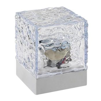 Rabalux CUBIKO dekor lámpa műanyag, fehér, áttetsző, LED, 1W - 76022