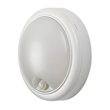 Rabalux Hitura kültéri fali lámpa mozgásérzékelővel műanyag, fehér, LED, 4000K, 15W, 1500lm, IP54 - 77029