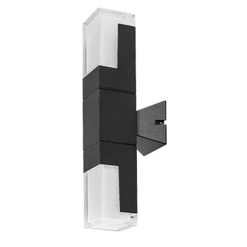 Rabalux DARVAS kültéri fali lámpa fém, műanyag, fekete, áttetsző, LED, 12W, 830lm, 2700K-4000K-6000K, IP54 - 77127