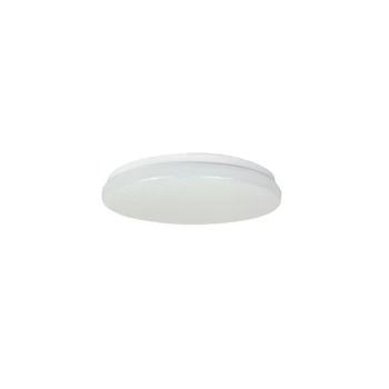 Rabalux LOWAR kültéri mennyezet lámpa mozgásérzékelővel műanyag, fehér, LED, 24W, 1450lm, 3000K, IP44 - 77139