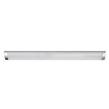 Rabalux SOFT2 pultmevilágító lámpa fém, műanyag, ezüst, fehér, LED, 4000K, 5W, 260lm - 78053