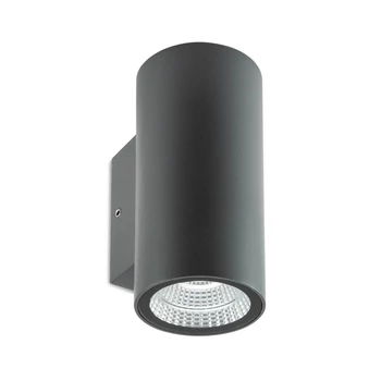 Redo RAM kültéri fali lámpa fém, üveg, szürke, áttetsző, LED, 7W, 490lm, 2700K, IP65 - 90808