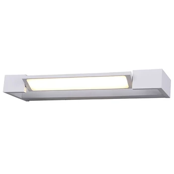 DALI LED  - AZzardo - AZ-2788 - Fürdőszobai fali lámpa