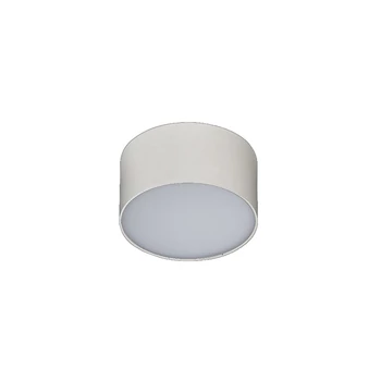 MONZA S LED - AZzardo - AZ-SHR623000-10-WH - Mennyezet lámpa