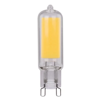 G9-LED fényforrás 3,5W melegfehér - Globo-10485