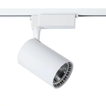 Maytoni VUORO spot lámpa 1-fázísú sínrendszerhez alumínium fehér 1x LED - TR003-1-30W3K-W