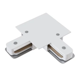 Maytoni L-CONNECTOR toldóelem 1-fázisú beépített sínhez alumínium fehér - TRA002CL-11W