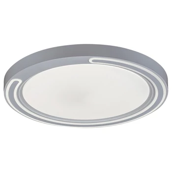 Rabalux TRITON falikar LED 3200lm fém fehér műanyag burával modern stílus IP20 - 2249