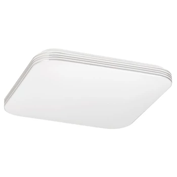 Rabalux OSCAR függeszték LED 1350lm fém fehér műanyag burával minimál stílus IP20 - 2784