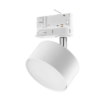 TRACER - TK Lighting - TK-6060 - Szpotlámpa sínrendszerhez