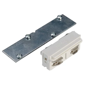 LONG CONNECTOR - slv-1001539 - 3-fázisú süllyesztett sínrendszerhez kiegészítő