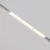 Maytoni PARETE fényforrás Exility mágneses sínrendszerhez fém, fehér, LED, 18W, 3000K, 879 Lm - TR106-2-18W3K-W