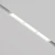 Maytoni PARETE fényforrás Exility mágneses sínrendszerhez fém, fehér, LED, 18W, 3000K, 360 Lm - TR106-4-18W-DS-W